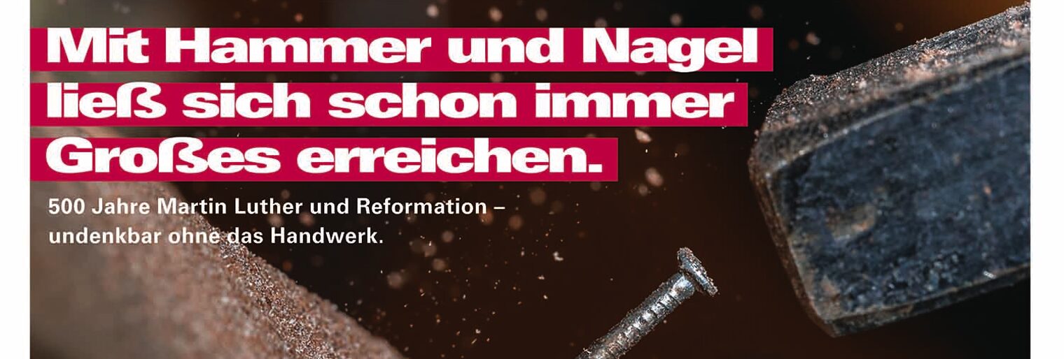 Reformation, Reformationsjubiläum 2017