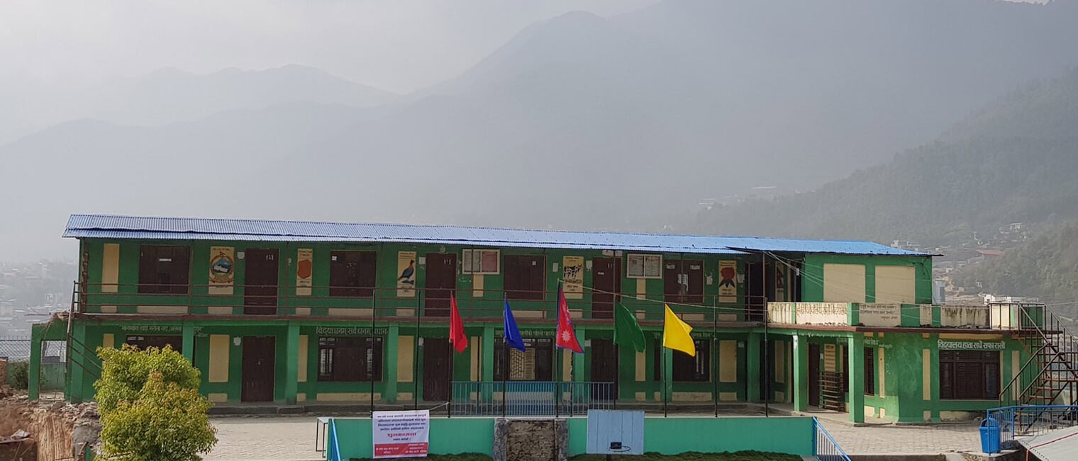 Eine Schule in Nepal